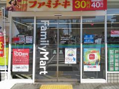 ユキサキナビ 高須神社駅 堺市堺区 の周辺施設写真一覧 1ページ