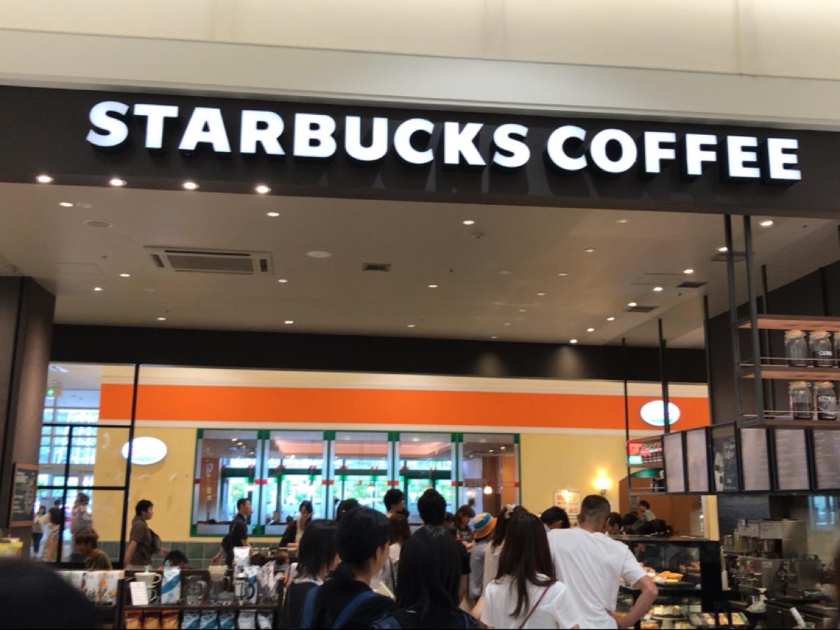 クックドア スターバックスコーヒー イオンモール姫路大津店 兵庫県