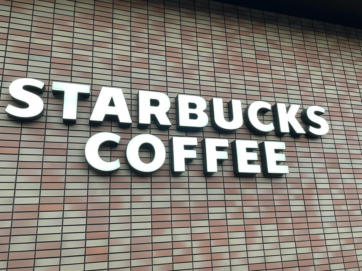 クックドア スターバックスコーヒー ふじみ野店写真一覧