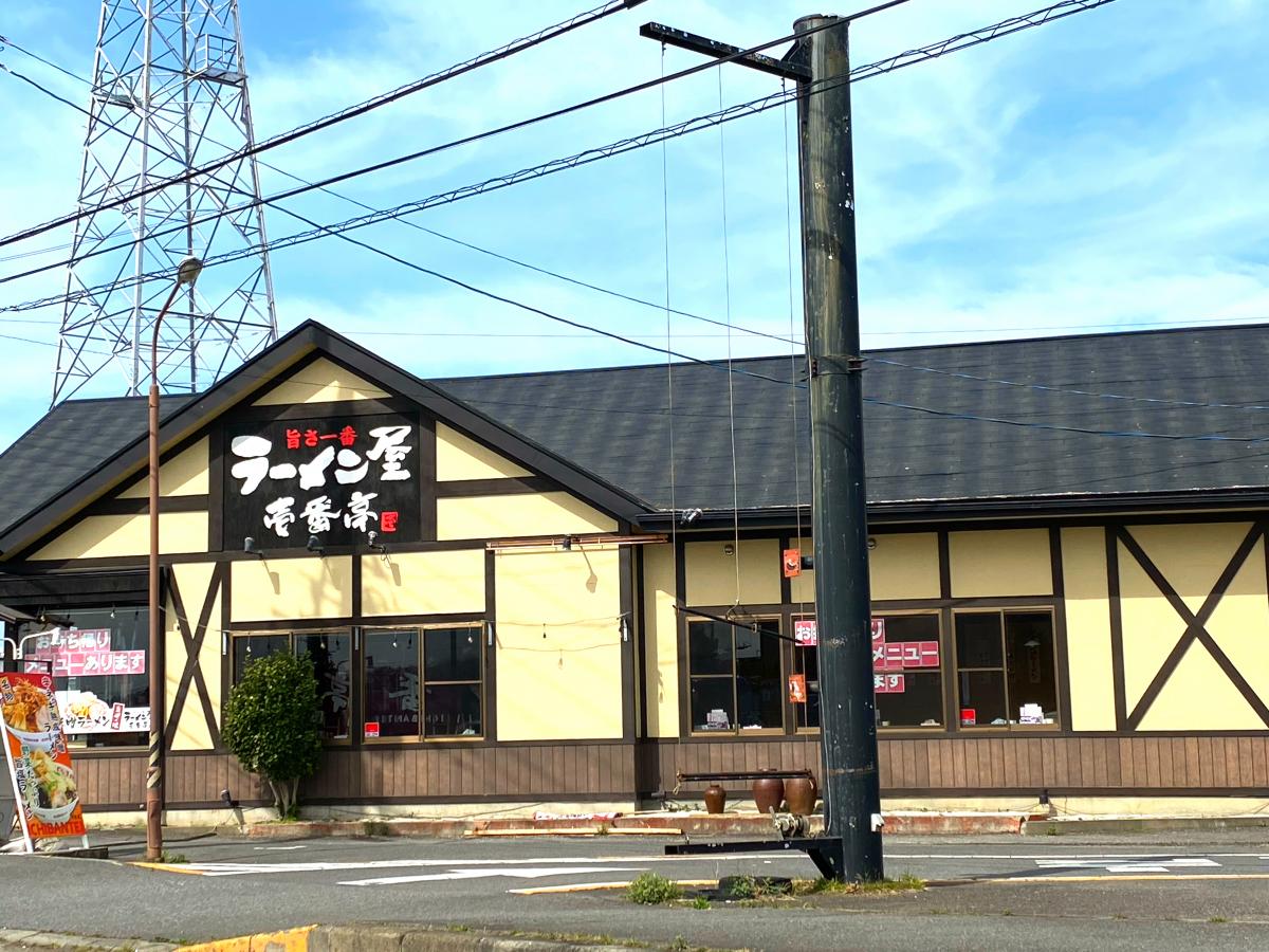 クックドア 中華そば椿 茨城県