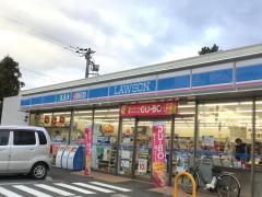 マーケットピア ローソン 御殿場中畑店 御殿場市中畑
