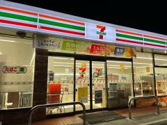 マーケットピア 山形市のセブンイレブン コンビニランキング
