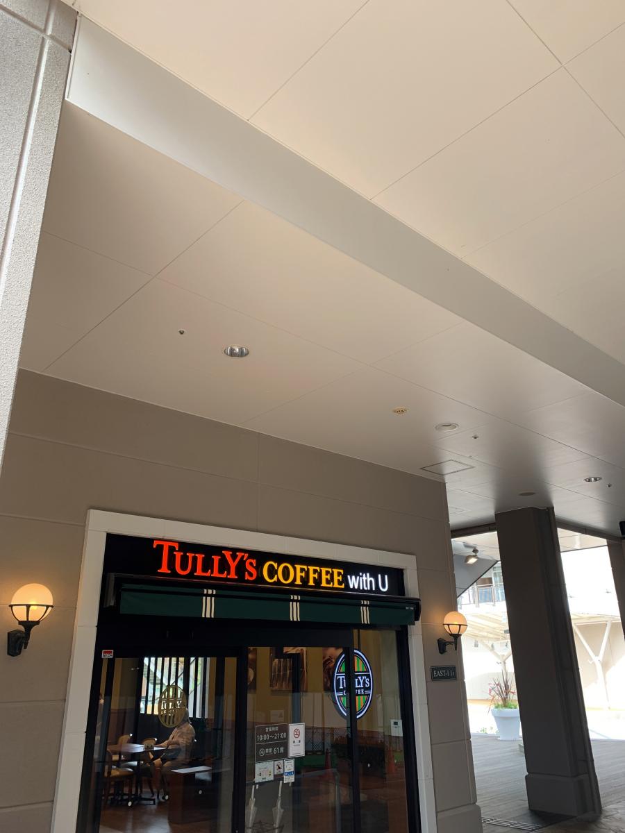 クックドア タリーズコーヒー イオン箕面店 大阪府