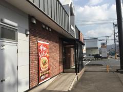 マーケットピア 周辺施設写真 ゲオ水島店 マーケットピア 周辺施設写真 ゲオ水島店