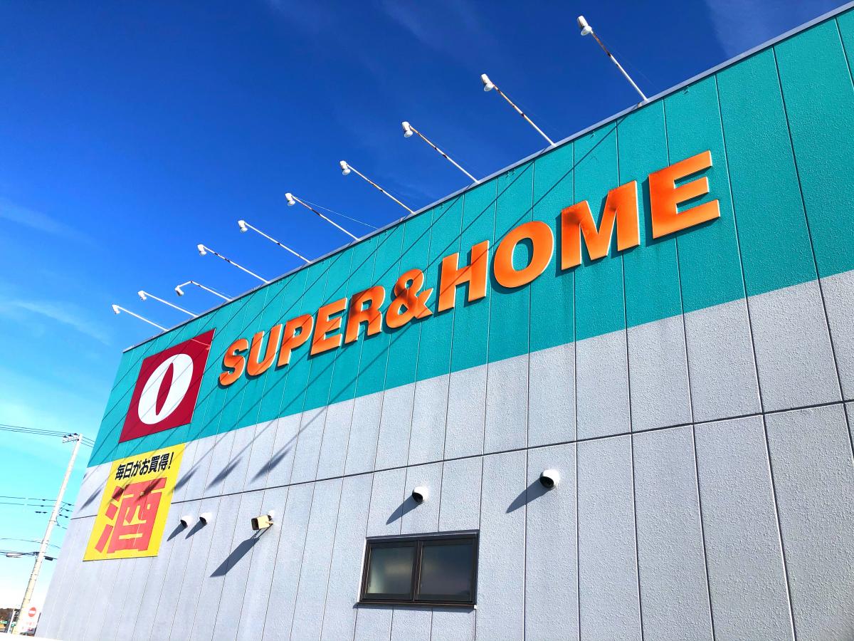 クックドア 栄楽 千葉県木更津市 の周辺施設写真一覧