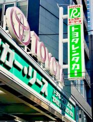 クックドア】天友周辺のレンタカー/レンタカー会社
