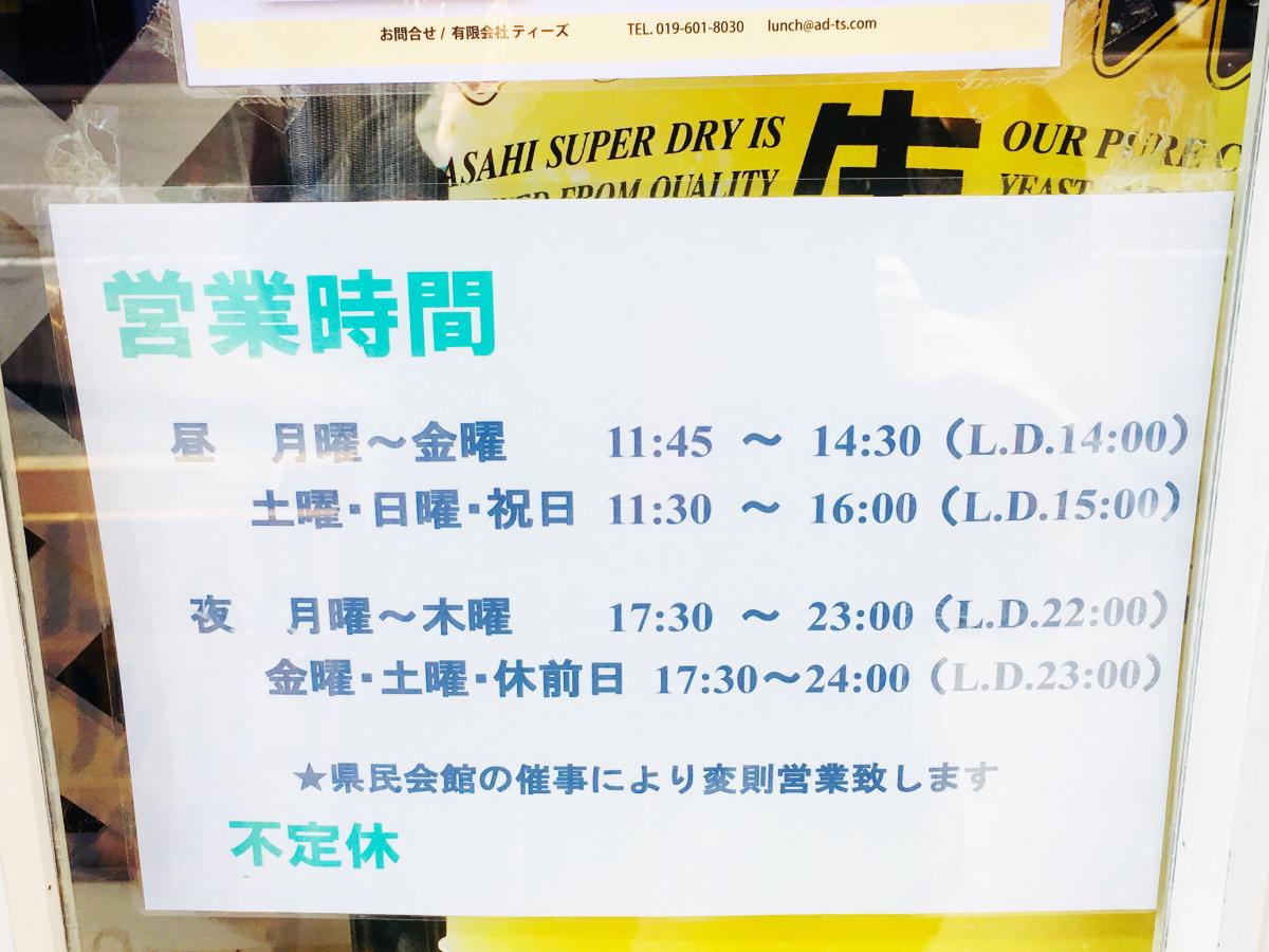 クックドア 周辺施設の口コミ 写真 動画 およね