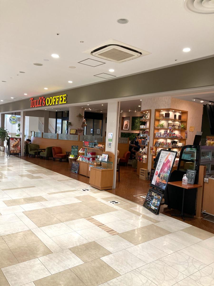 クックドア コメダ珈琲店 尼崎つかしん店 兵庫県尼崎市 の周辺施設写真一覧