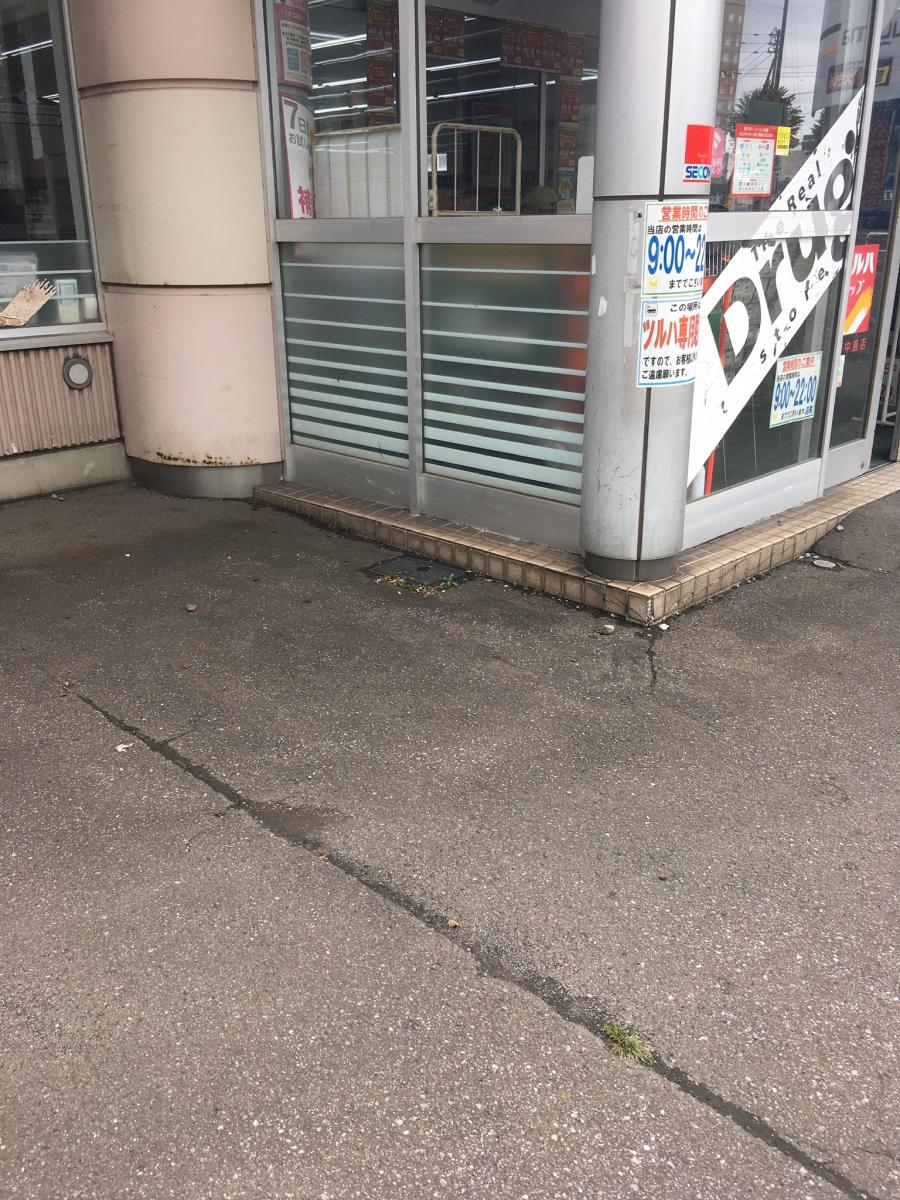 マーケットピア ローソン 室蘭寿町3丁目店 室蘭市 周辺施設 口コミ 写真 動画