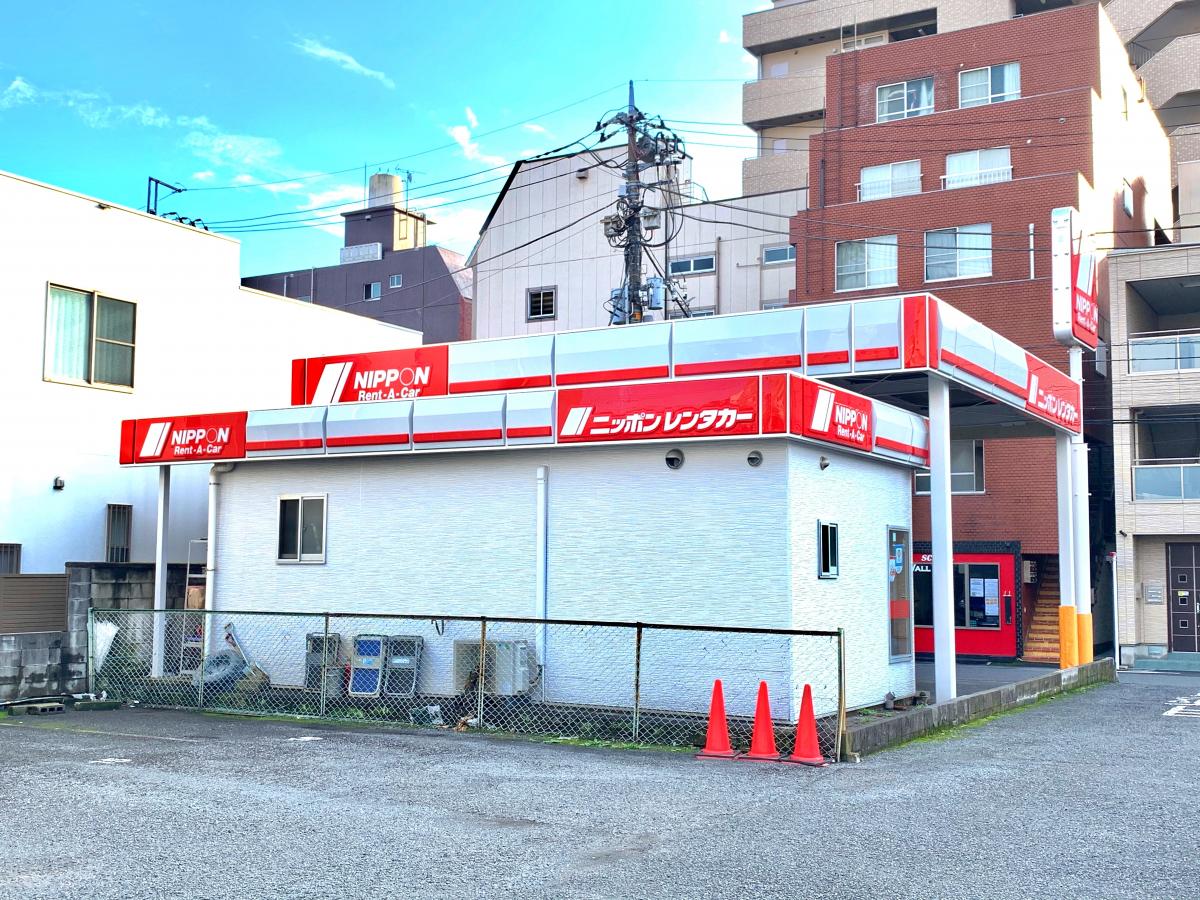 レンタマップ ニッポンレンタカー松戸駅前営業所 松戸市根本