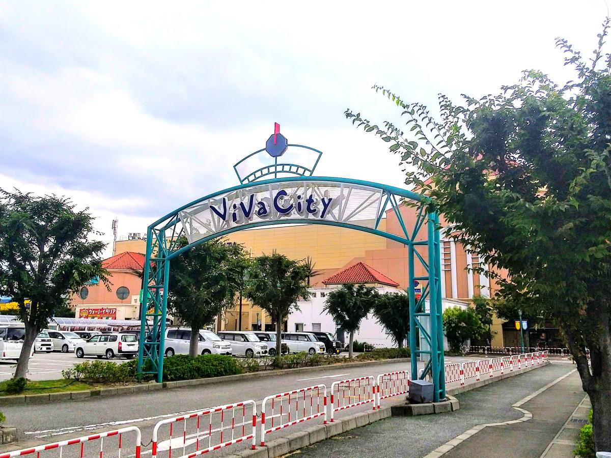 マーケットピア ビバシティ平和堂のコメント一覧