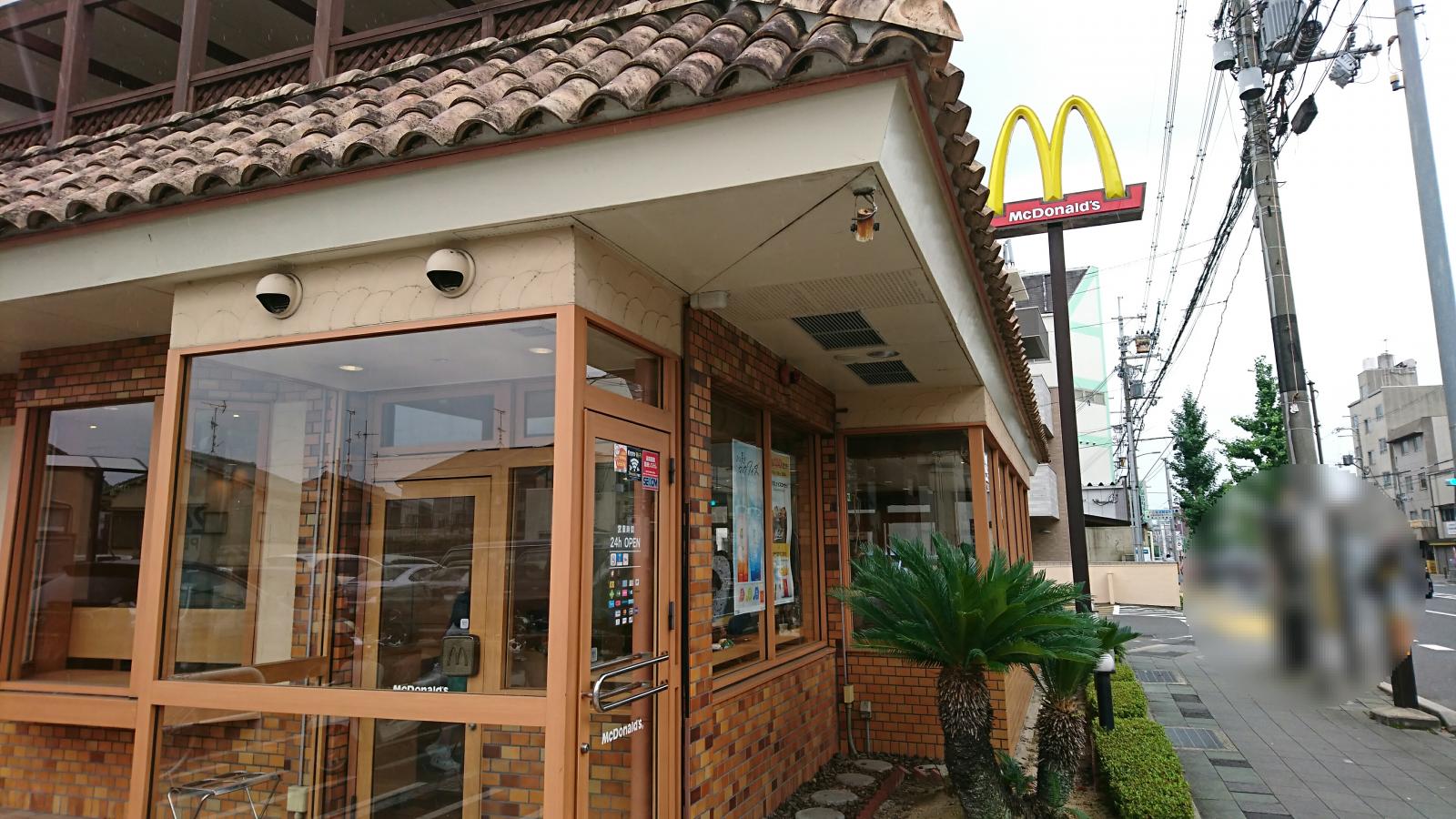 クックドア マクドナルド 竹田街道店