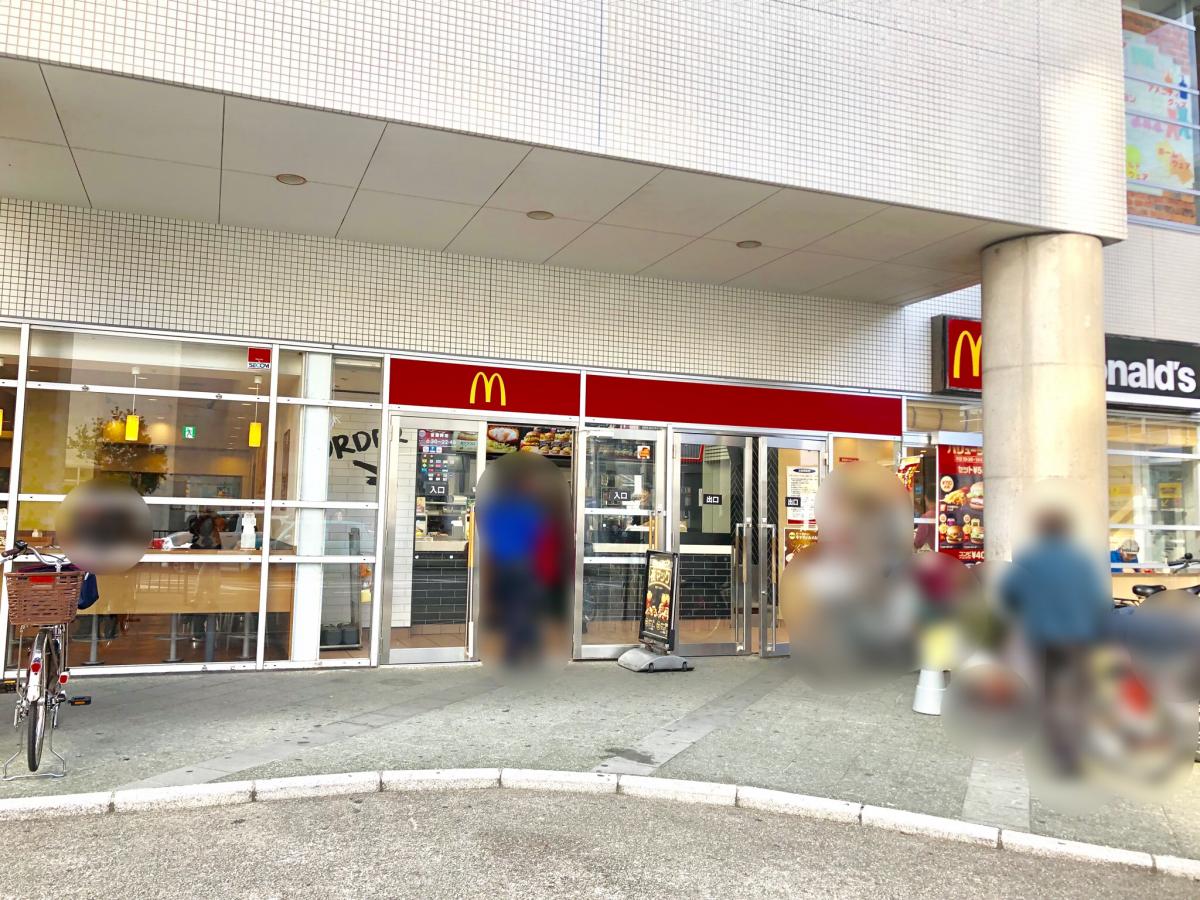 クックドア マクドナルド 泉大津アルザ店 大阪府