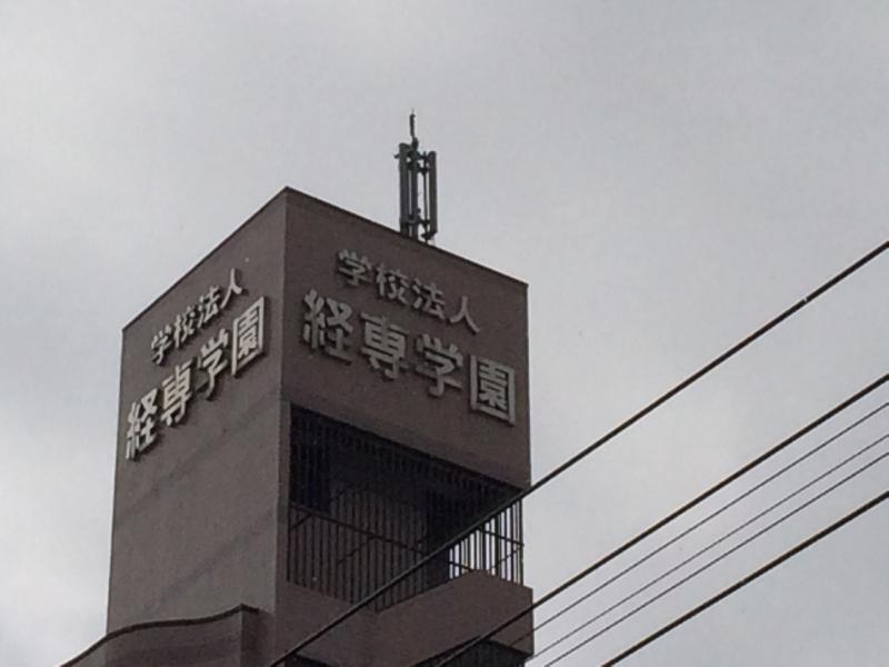 スタディピア 経専北海道観光専門学校 札幌市南区 の投稿写真一覧