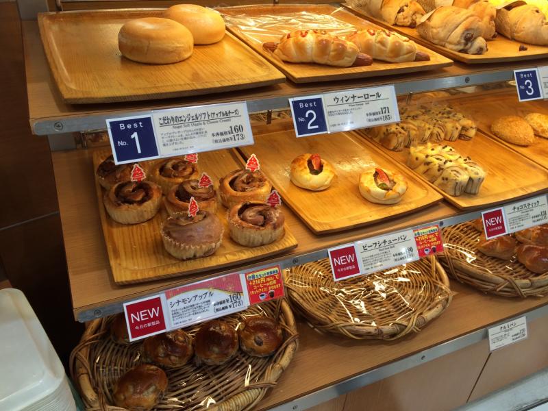 クックドア ヴィド フランス 和歌山店 和歌山県