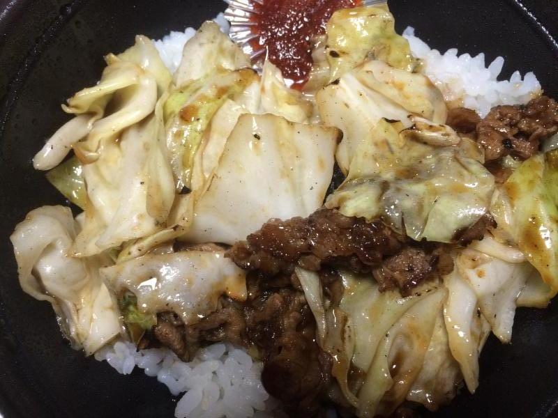 クックドア ほっともっと 桑名福島店 三重県