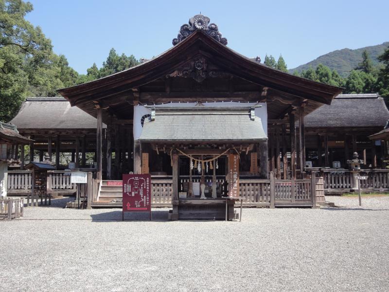 土佐神社