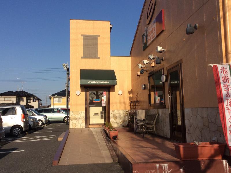 クックドア グラッチェガーデンズ 龍が岡店 茨城県