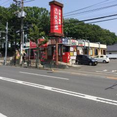 クックドア 東京都の道とん堀 お好み焼き屋ランキング