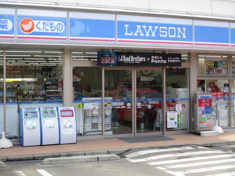 マーケットピア ローソン 仙台土樋店 仙台市若林区土樋