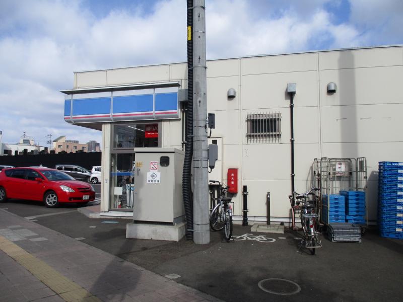 マーケットピア ローソン 仙台土樋店 仙台市若林区土樋