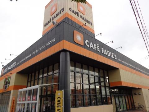 マーケットピア ｐｒｏ ｓファディ徳山店