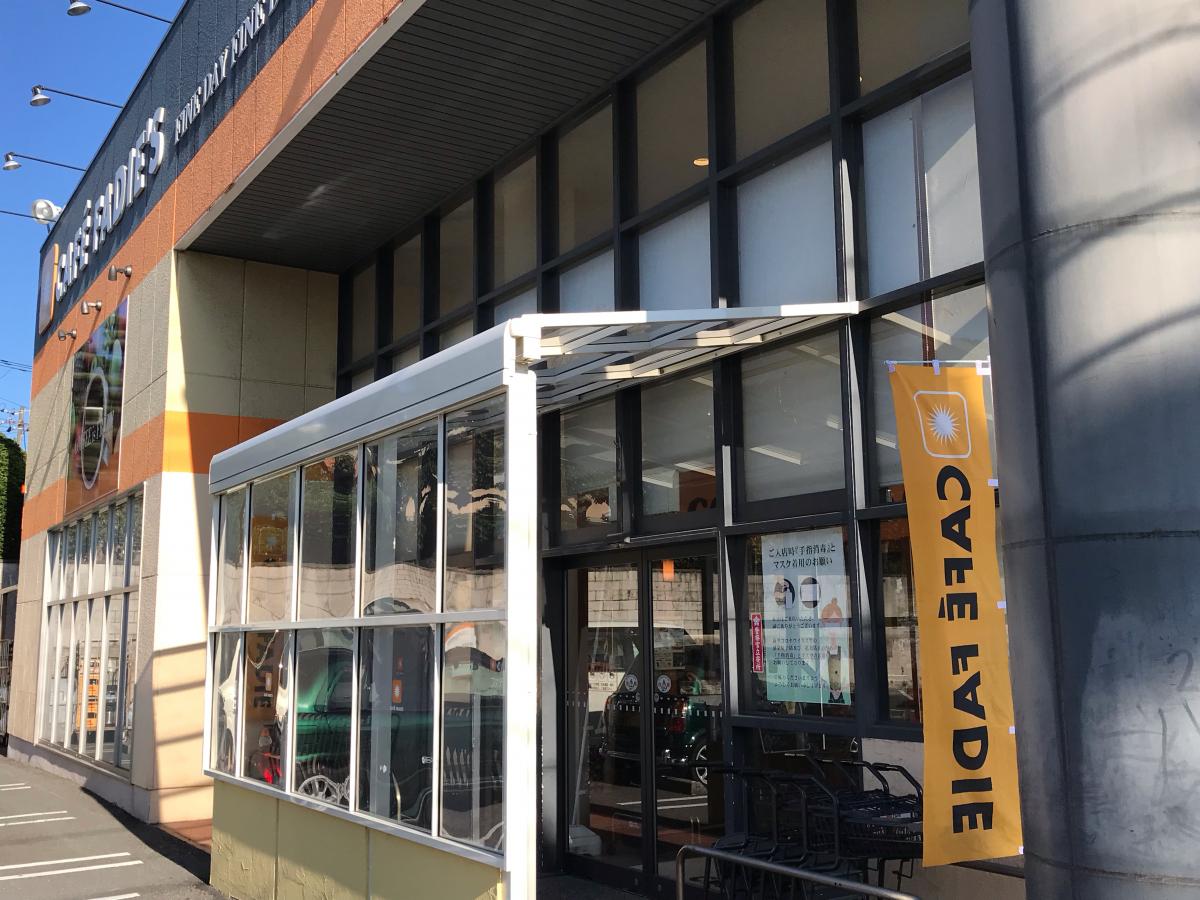 マーケットピア ｐｒｏ ｓファディ徳山店