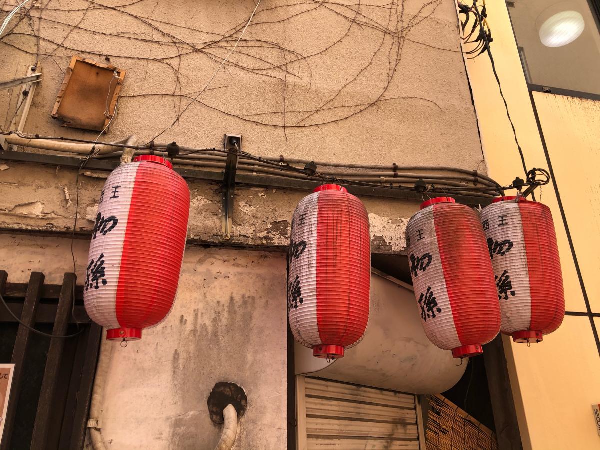 クックドア 初孫 東京都町田市 投稿ユーザー写真集