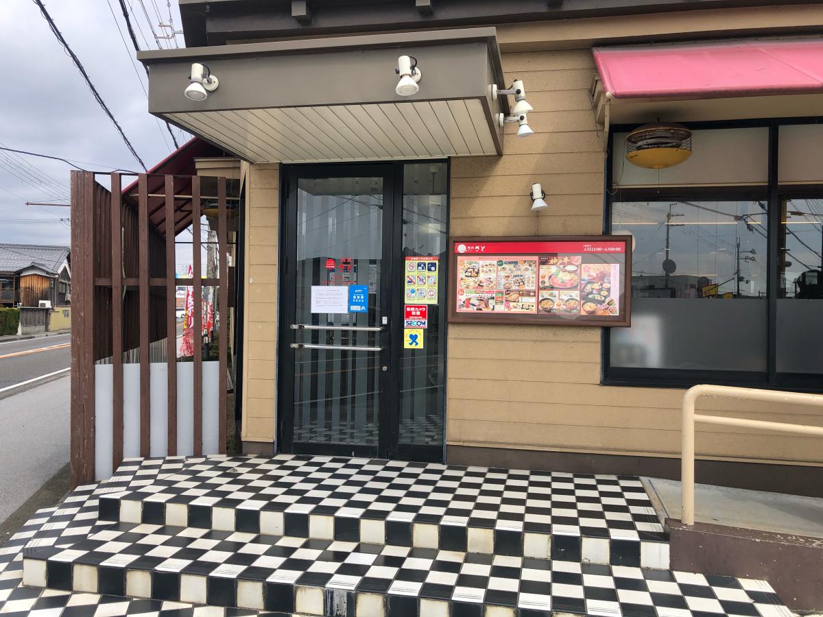クックドア 周辺施設の口コミ 写真 動画 松屋 彦根店 クックドア 周辺施設の口コミ 写真 動画 松屋 彦根店