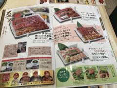 クックドア 八代市の飲食店一覧 ホームメイト