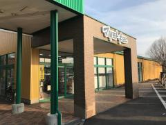 マーケットピア 周辺施設写真 ローソン 軽井沢鳥井原店