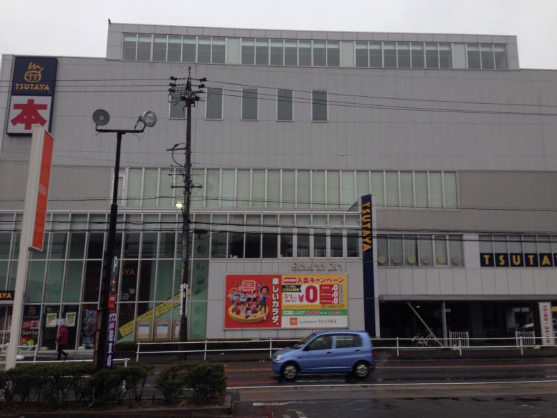 マーケットピア ｔｓｕｔａｙａ瑠璃光町店 名古屋市北区 周辺の生活施設情報
