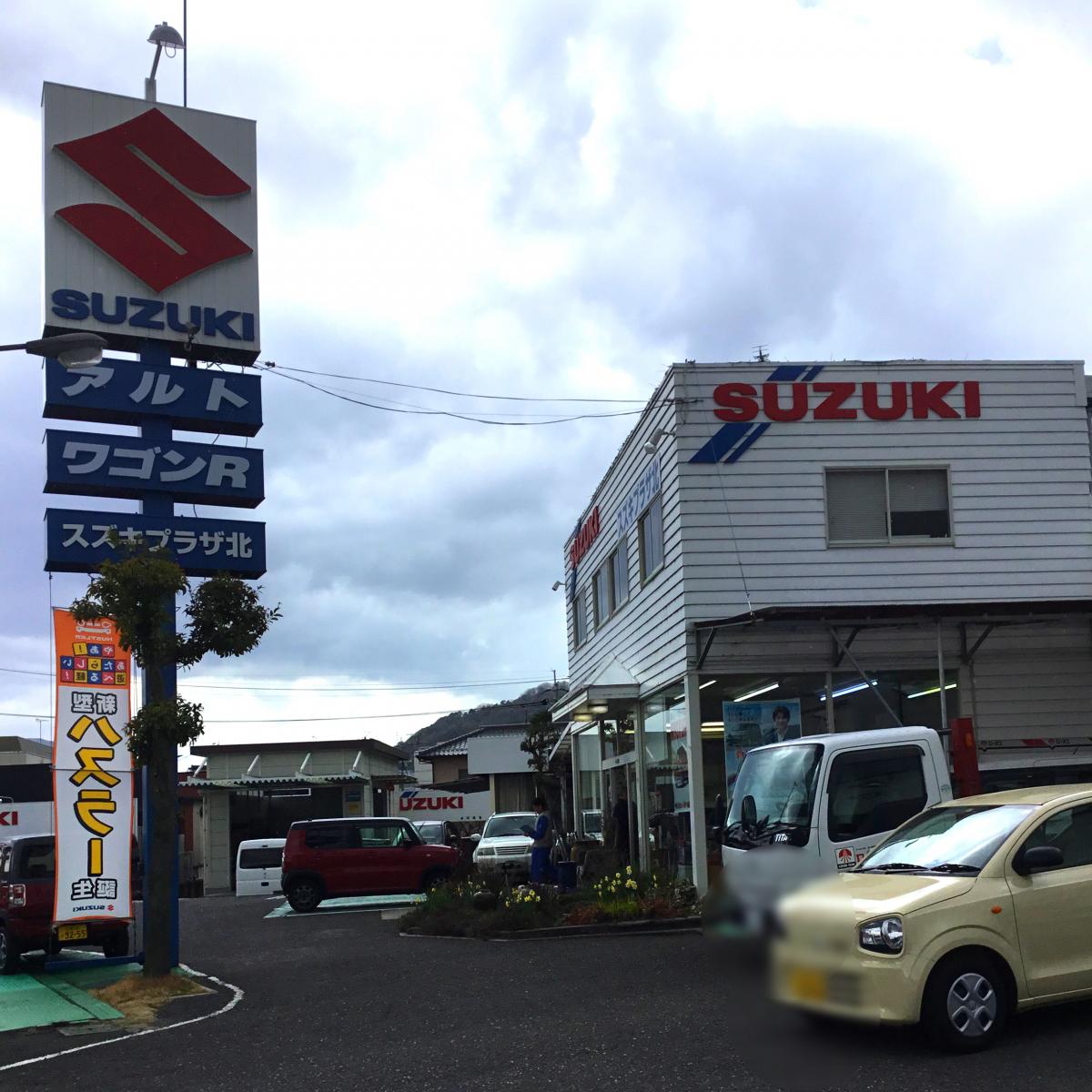 クックドア ジョイフル 広島八木店 広島市安佐南区 周辺施設口コミ 写真 動画 クックドア ジョイフル 広島八木店 広島市安佐南区 周辺施設口コミ 写真 動画