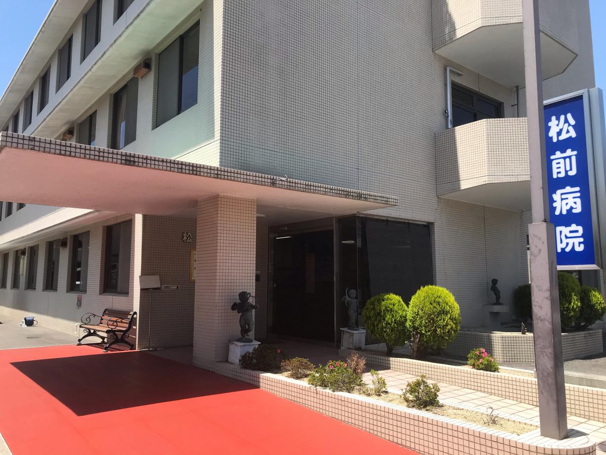 ドクターマップ 松前病院