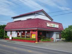 クックドア おきがる中華春夏冬