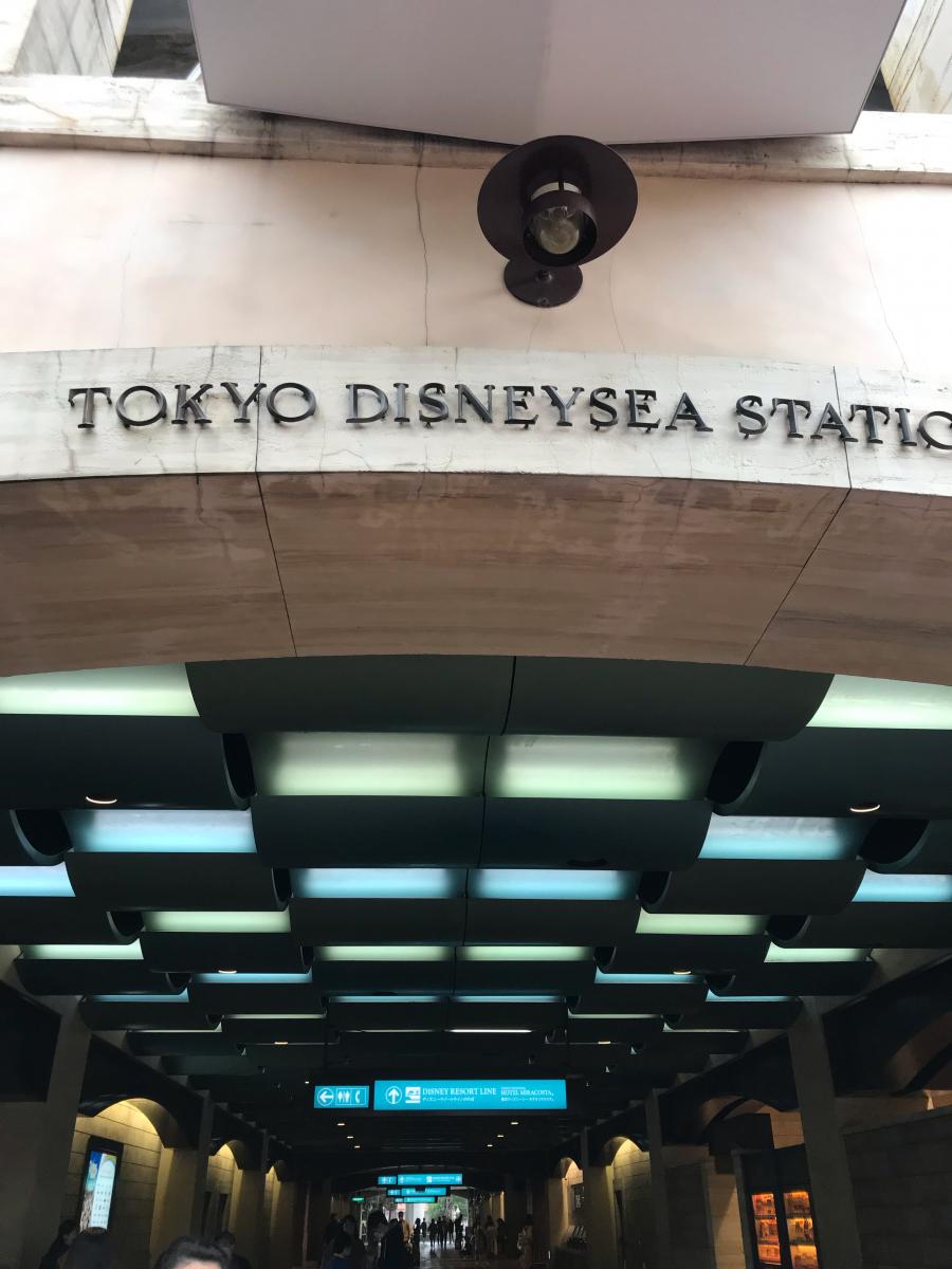 ユキサキナビ ディズニーリゾートライン東京ディズニーシー ステーション駅