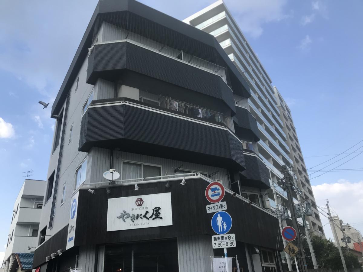 クックドア 原古賀焼肉 やきにく屋