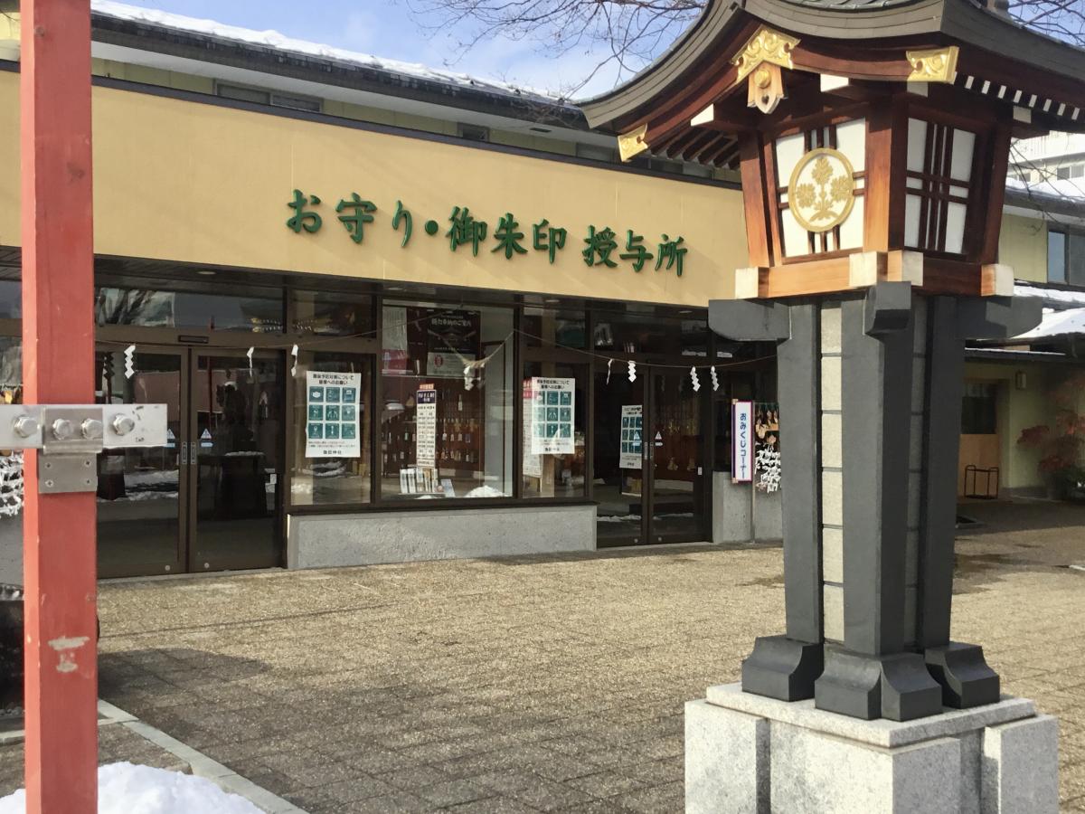 旅探 たびたん 諏訪神社