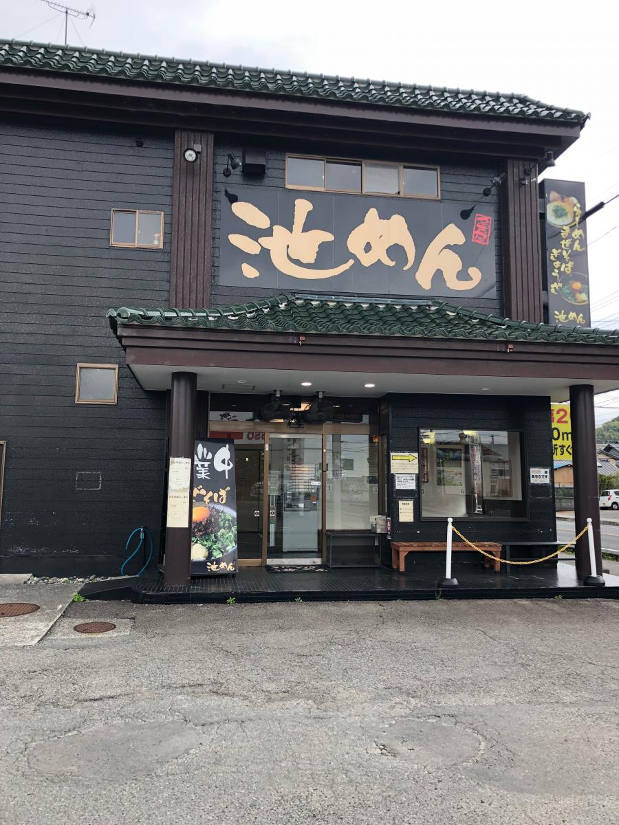 クックドア 池めん 岡部店