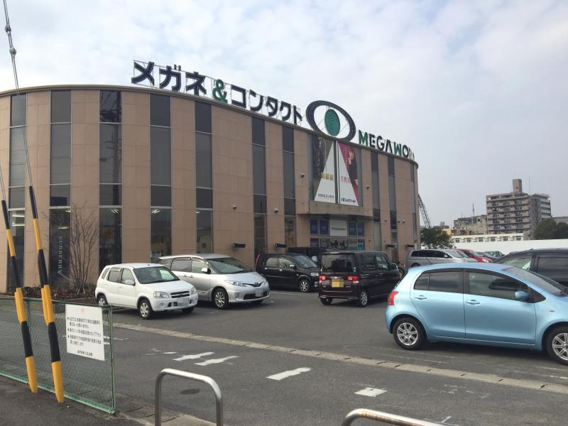 マーケットピア メガワールド豊田本館 豊田市広路町