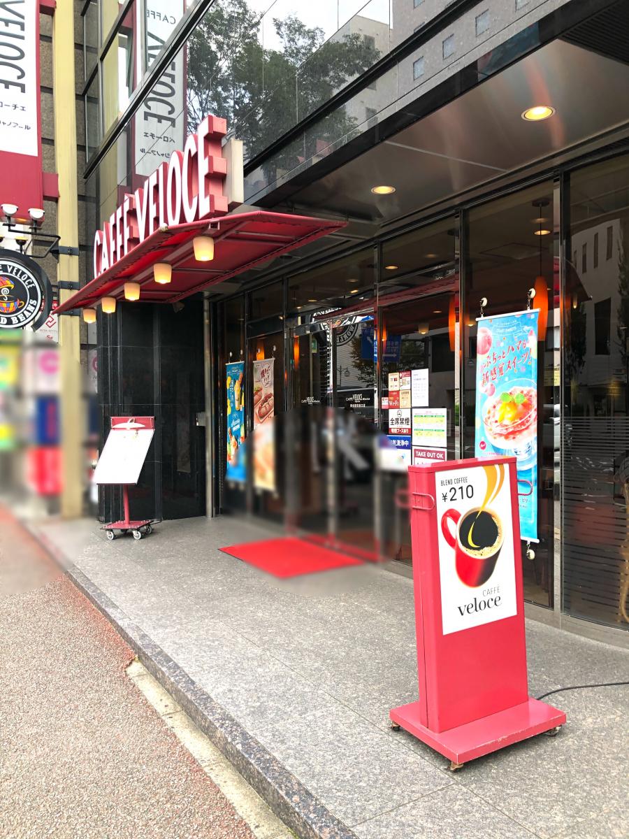 クックドア カフェ ベローチェ 博多駅筑紫口店 福岡県