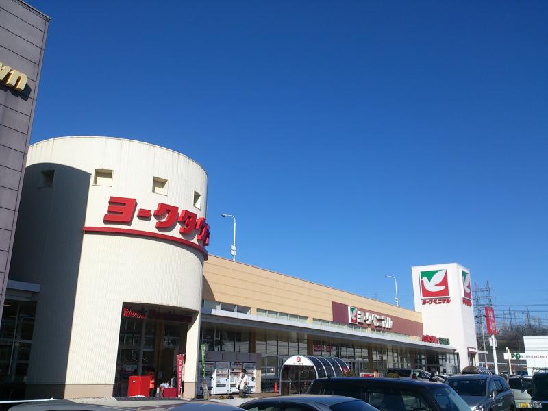 マーケットピア ヨークベニマル 市名坂店 仙台市泉区市名坂