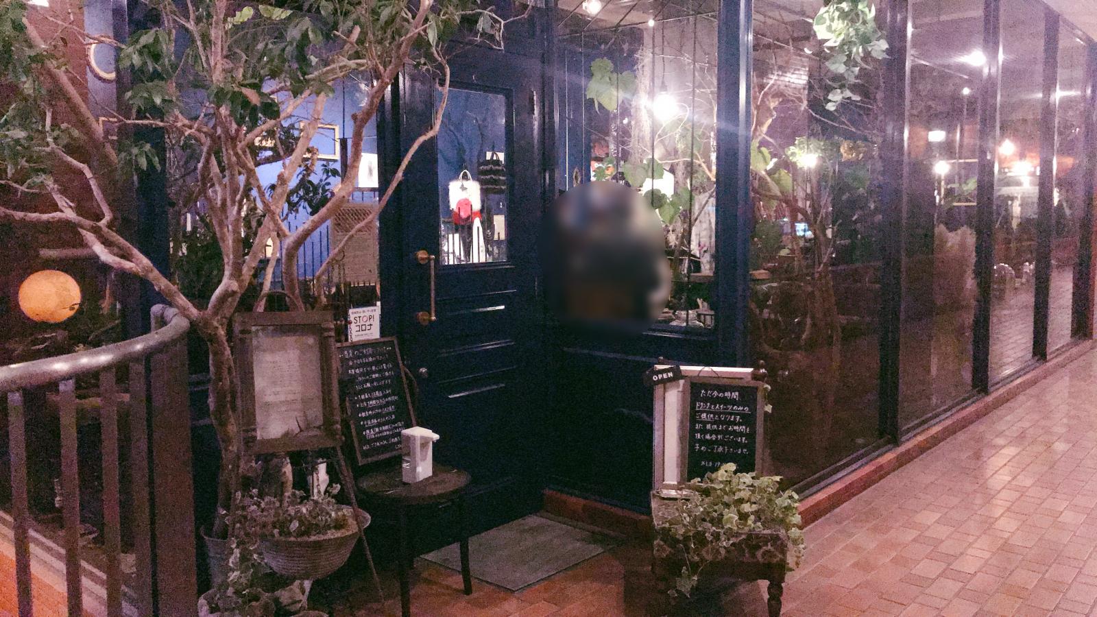 クックドア お里寿司 仙台市青葉区 周辺施設口コミ 写真 動画