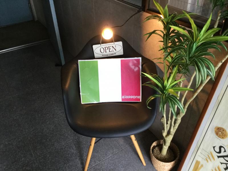 クックドア 東京パスタジャポネ ｇｉａｐｐｏｎｅ