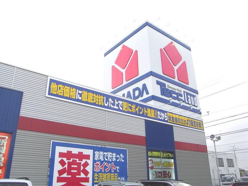 マーケットピア ヤマダ電機 テックランド掛川店