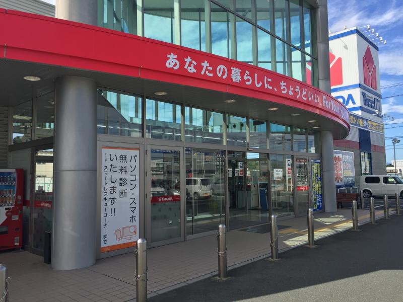 マーケットピア ヤマダ電機 テックランド掛川店