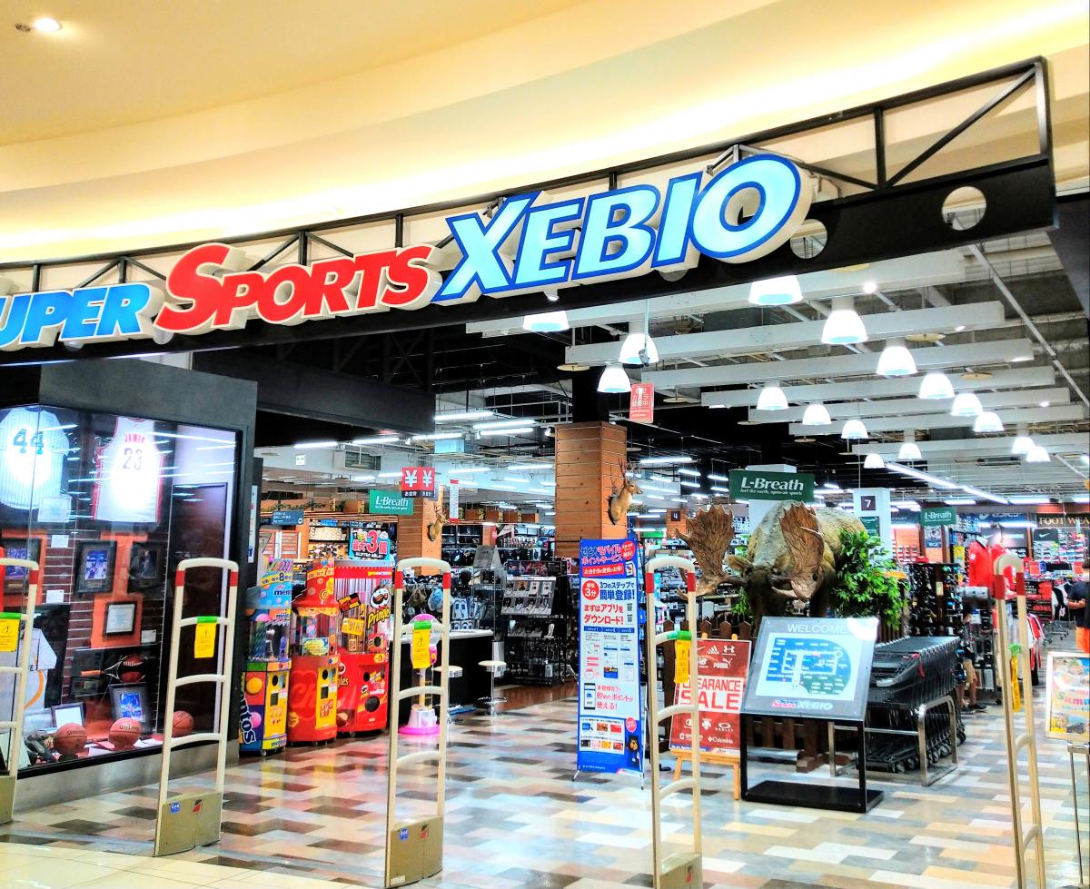 マーケットピア スーパースポーツゼビオ エミフルｍａｓａｋｉ店 伊予郡松前町筒井