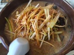 クックドア 中野市のラーメン ホームメイト