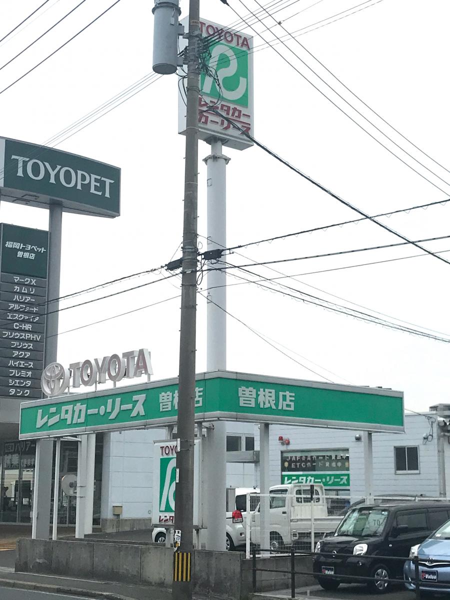 マーケットピア】キーショップ小倉（北九州市小倉南区）周辺施設 