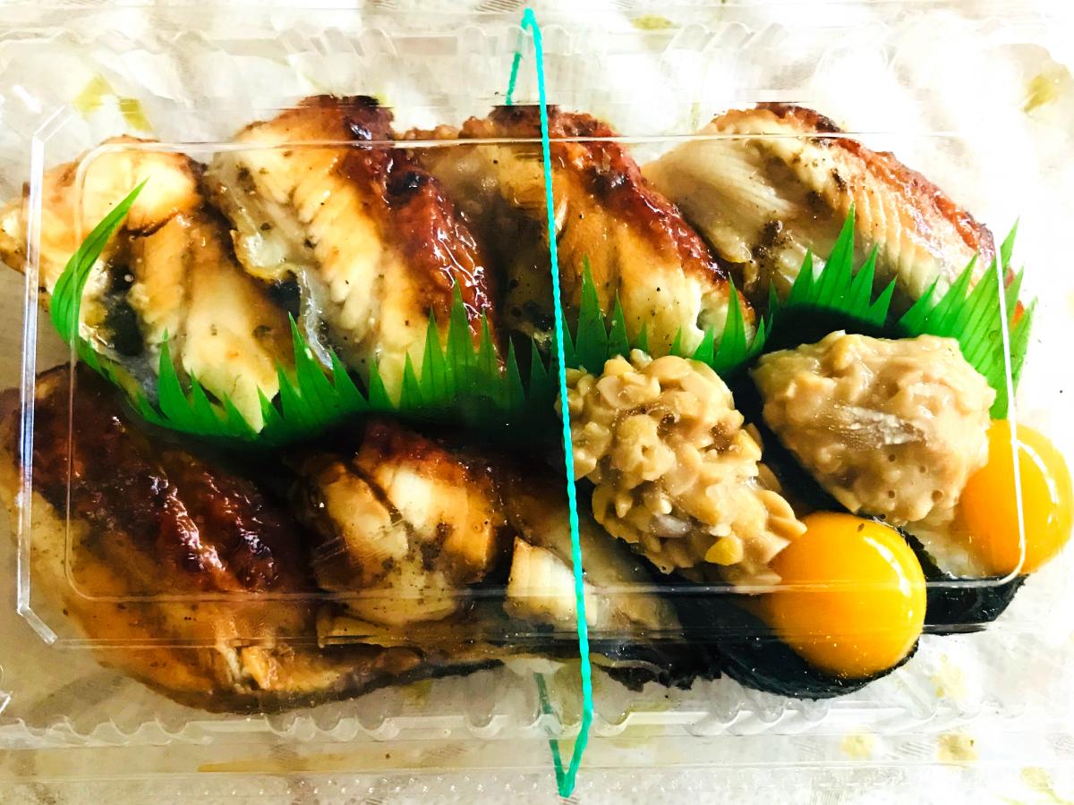 クックドア すし銚子丸 八王子店 クックドア すし銚子丸 八王子店